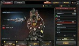 cf抽奖爆料最新十一月,惊喜福利大放送，不容错过的热门武器等你来拿！