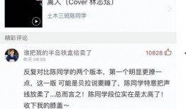 最火爆料视频大全,全网热议！揭秘最火爆料视频大全背后的真相