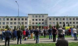 仁怀八中校园爆料案件最新,真相揭开，疑云散去！”